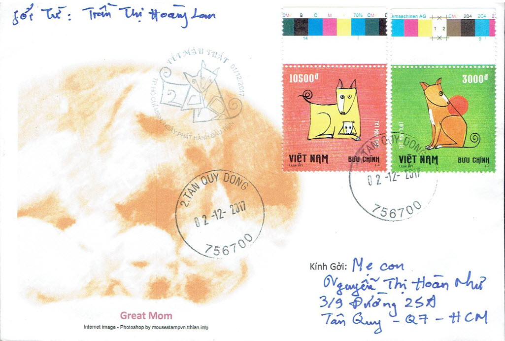 [VN] Happy New Doggy Year 2018 – Great Mom of Poppies cover