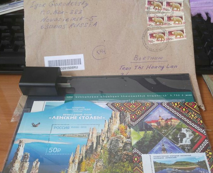 [Russia-630005] Exchange Philately